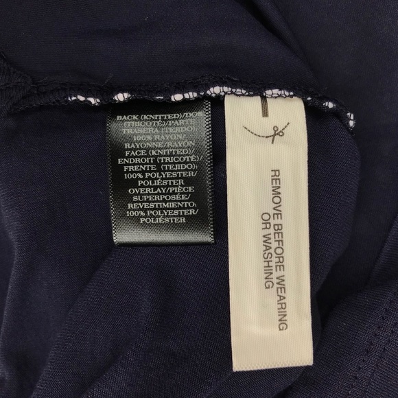 NEW {Ann Taylor} Petite Crochet Striped Tank - Picture 7 of 8